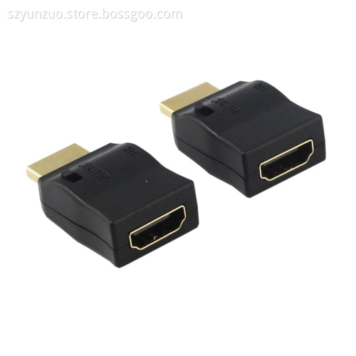IR Extender